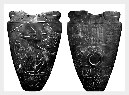 Paleta Narmera z Egiptu